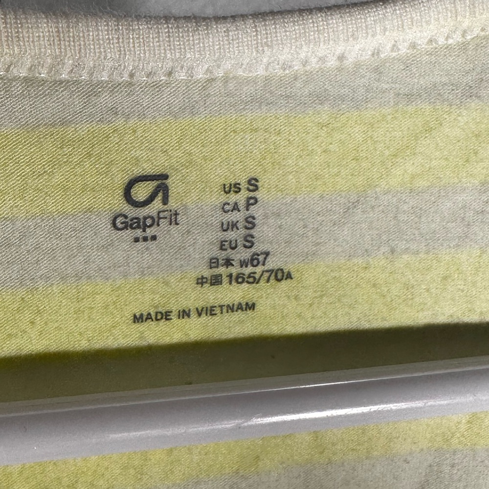 Gap fit size small tank top - Picture 2 of 3